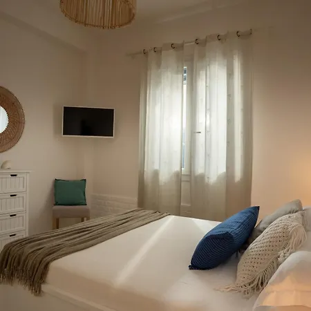 Natoli House & - Giorgia